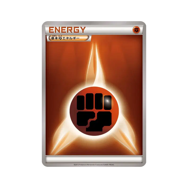 Carte Pokémon Japonaise Énergie Combat (2013) — Energies