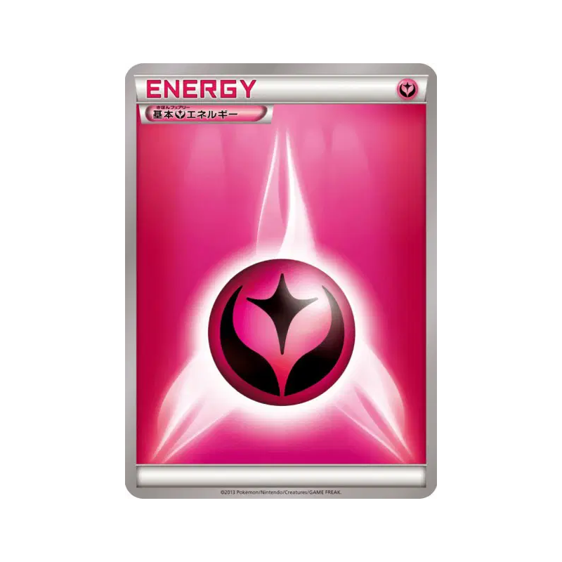 Carte Pokémon Japonaise Énergie Fée (2013) — Energies