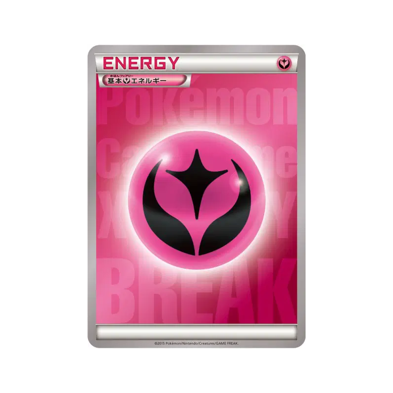 Carte Pokémon Japonaise Énergie Fée (2015) — Energies