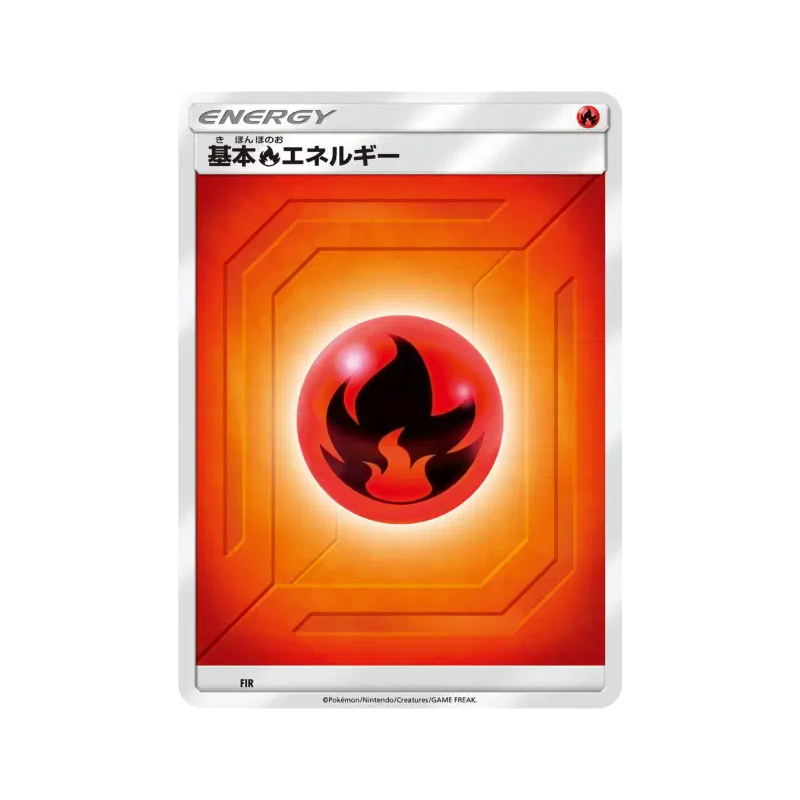 Carte Pokémon Japonaise Énergie Feu (2019) FIR Energies