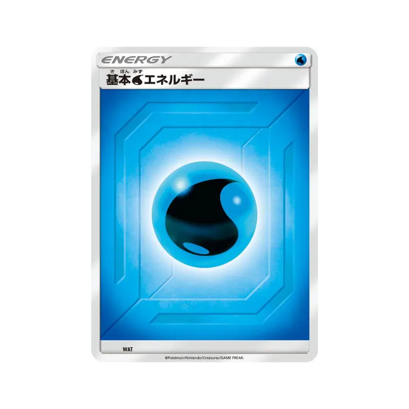Carte Pokémon Japonaise Énergie Eau (2019) WAT Energies