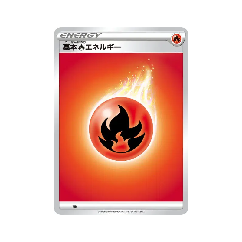 Carte Pokémon Japonaise Énergie Feu (2020) FIR Energies