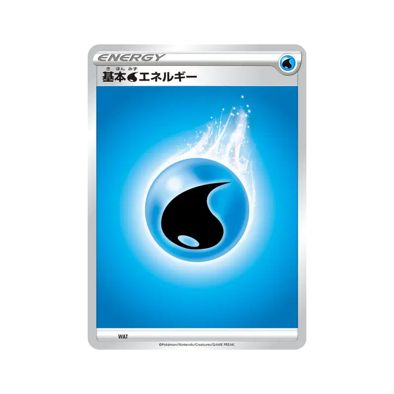Carte Pokémon Japonaise Énergie Eau (2020) WAT Energies