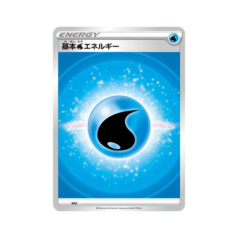Carte Pokémon Japonaise Énergie Eau (2022) WAT Energies