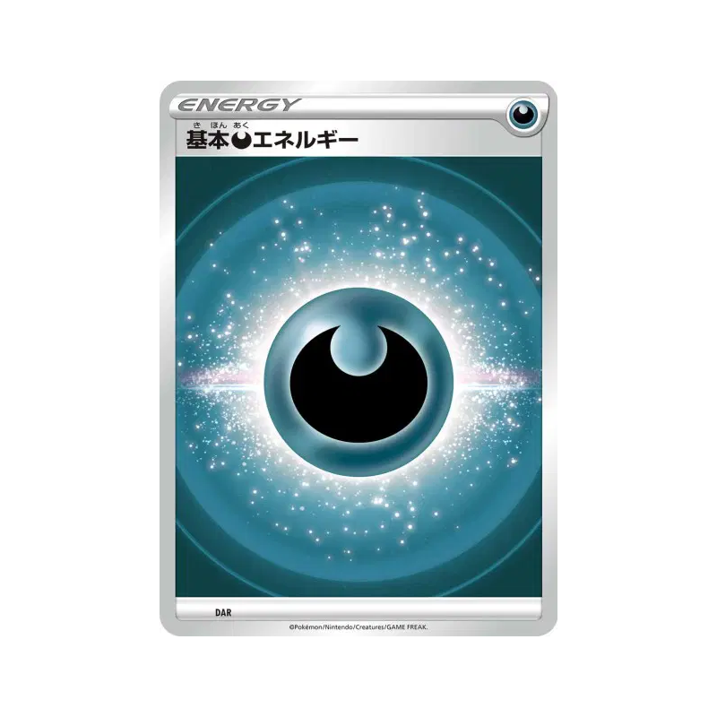 Carte Pokémon Japonaise Énergie Obscurité (2022) DAR Energies