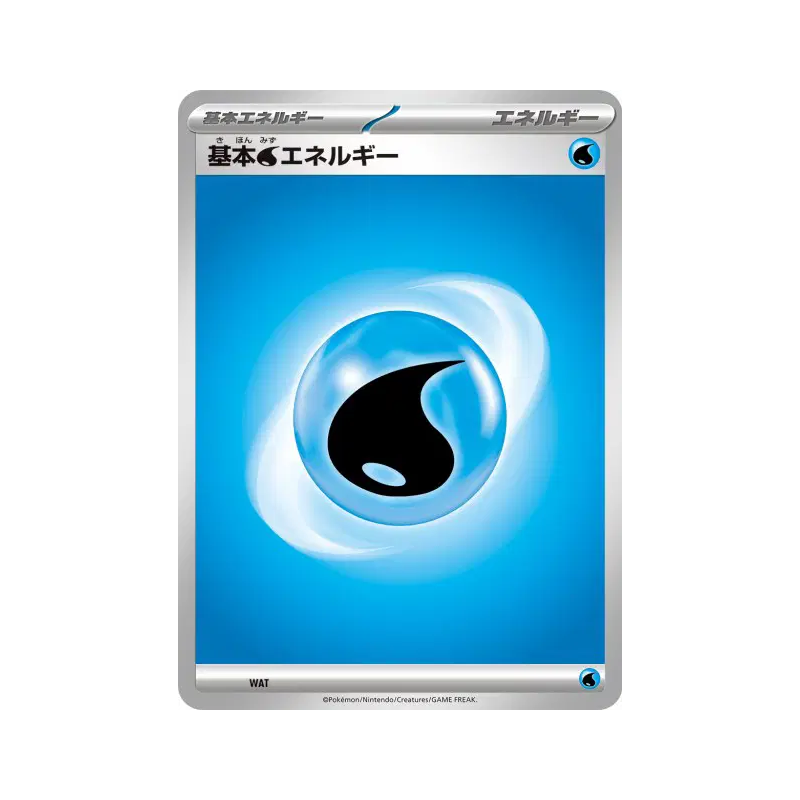 Carte Pokémon Japonaise Énergie Eau (2023) WAT Energies