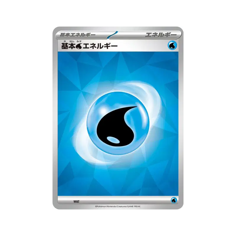Carte Pokémon Japonaise Énergie Eau de Base (2024) WAT Energies