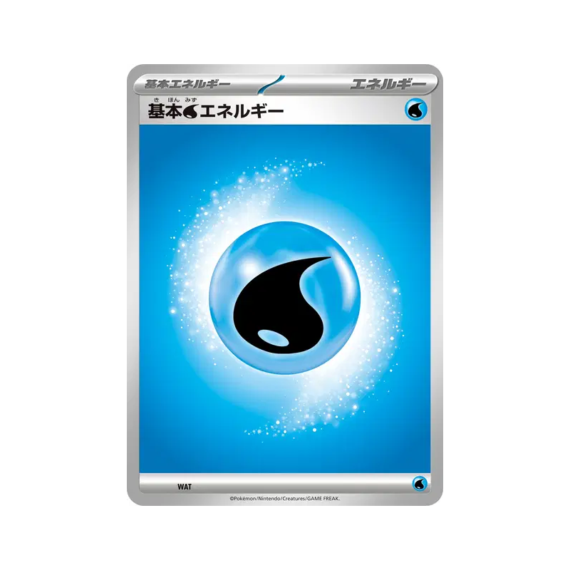 Carte Pokémon Japonaise Énergie Eau de Base (2025) WAT Energies