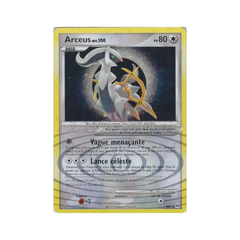 Carte Pokémon Arceus AR5 Secrète Platinum Arceus