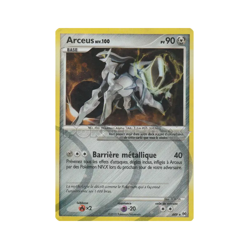 Carte Pokémon Arceus AR9 Secrète Platinum Arceus