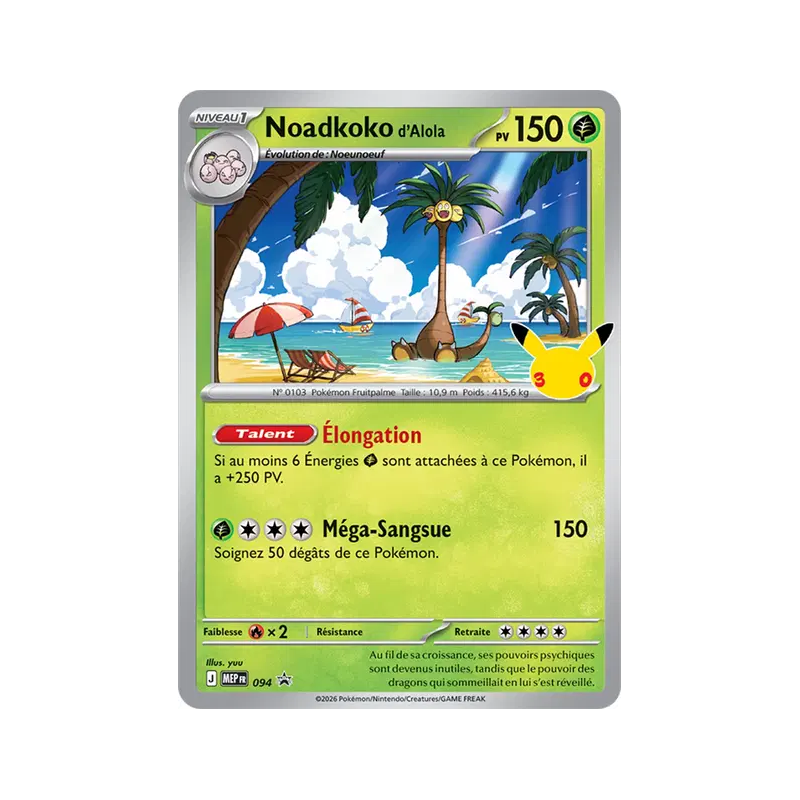 Carte Pokémon Noadkoko d'Alola 94 Promo ME