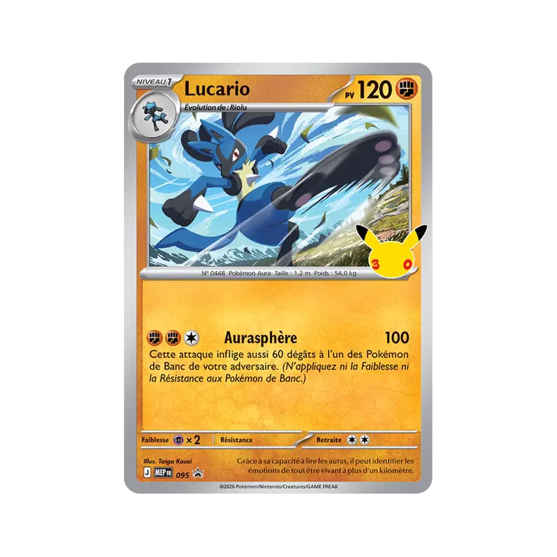 Carte Pokémon Lucario 95 Promo ME