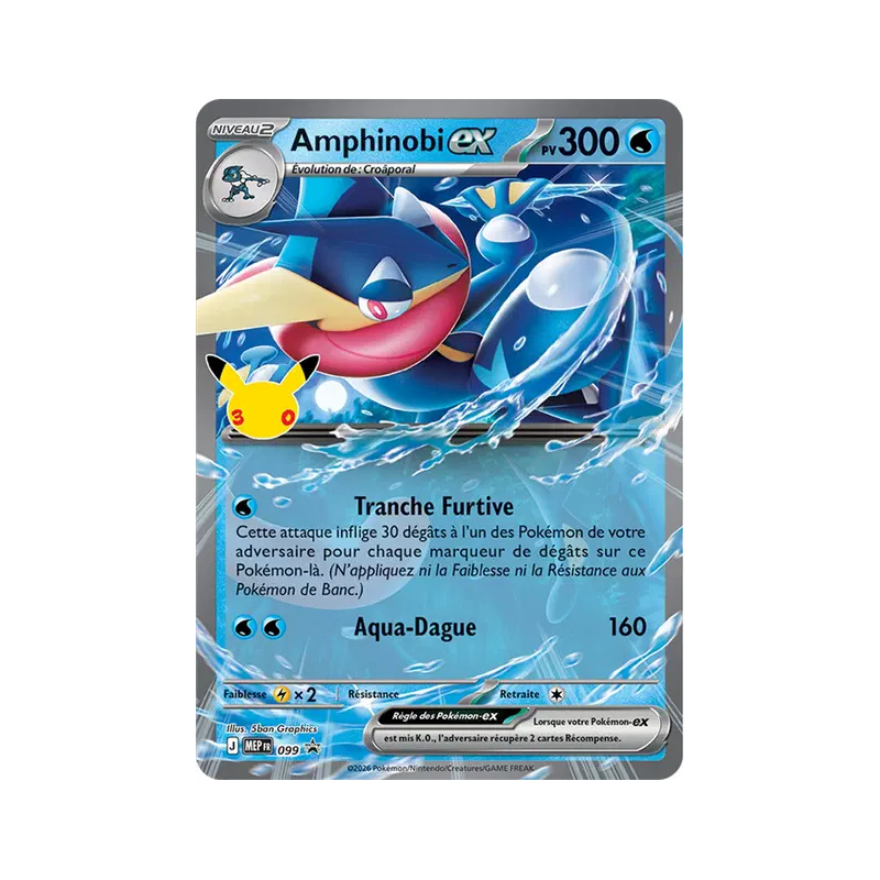 Carte Pokémon Amphinobi 99 Promo ME