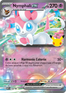 Carte Pokémon Nymphali ex 100 Promo ME