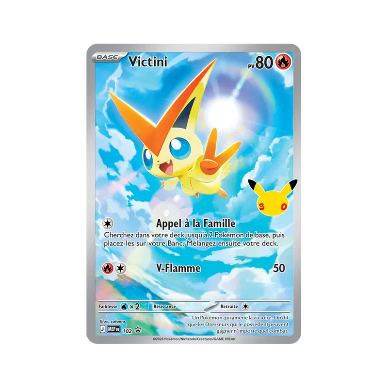 Carte Pokémon Victini 102 Promo ME