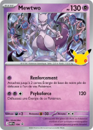 Carte Pokémon Mewtwo 104 Promo ME