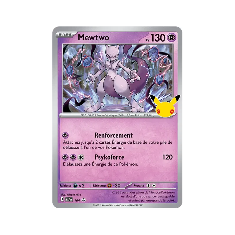 Carte Pokémon Mewtwo 104 Promo ME
