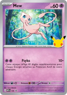 Carte Pokémon Mew 105 Promo ME