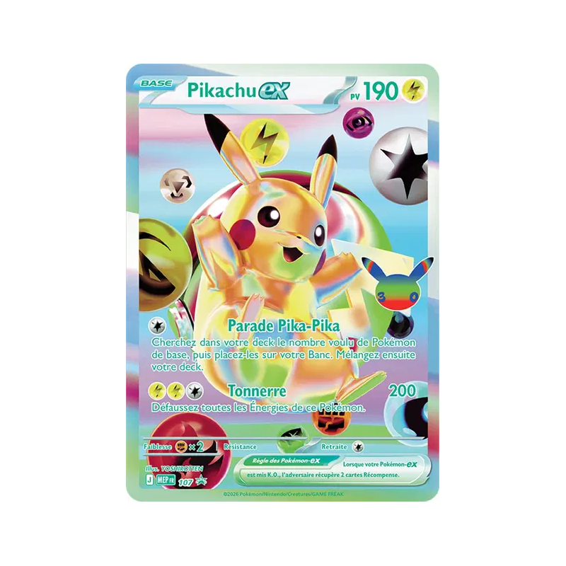 Carte Pokémon Pikachu ex 107 Promo ME