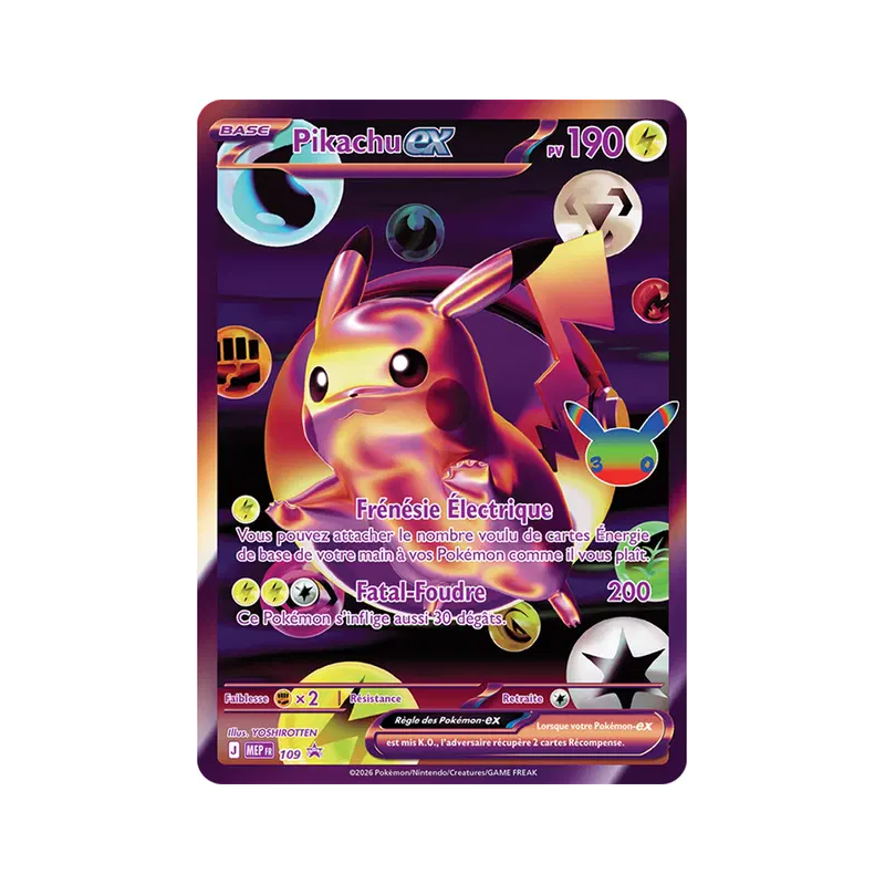 Carte Pokémon Pikachu ex 109 Promo ME
