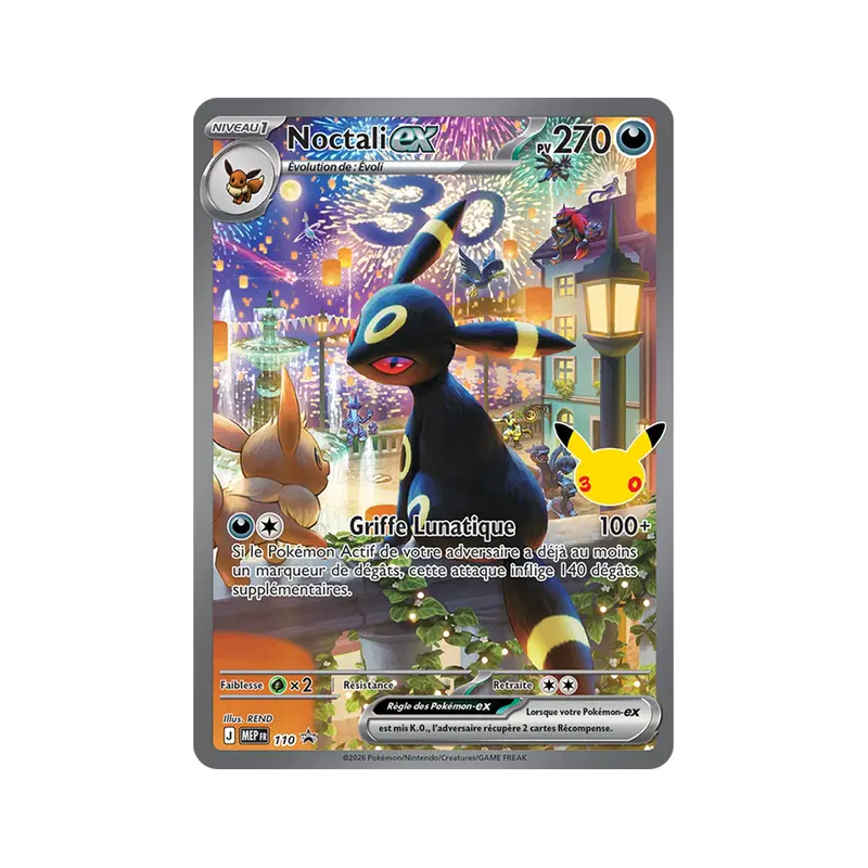 Carte Pokémon Noctali ex 110 Promo ME