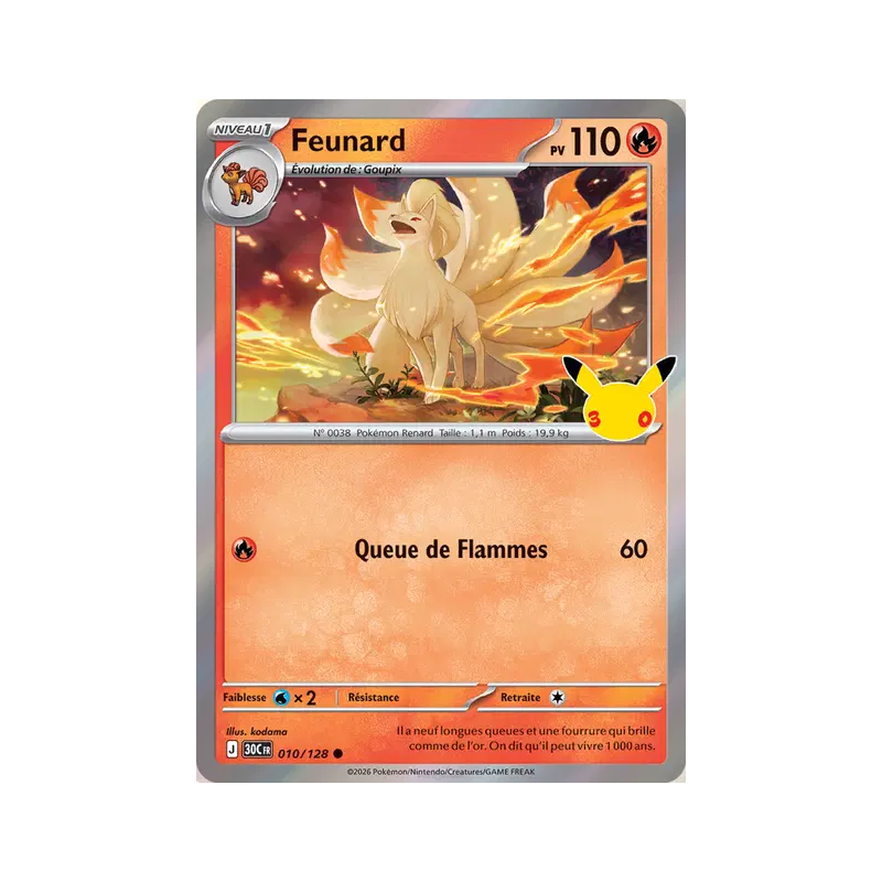 Carte Pokémon Feunard 010/128 Commune 30ᵉ Anniversaire
