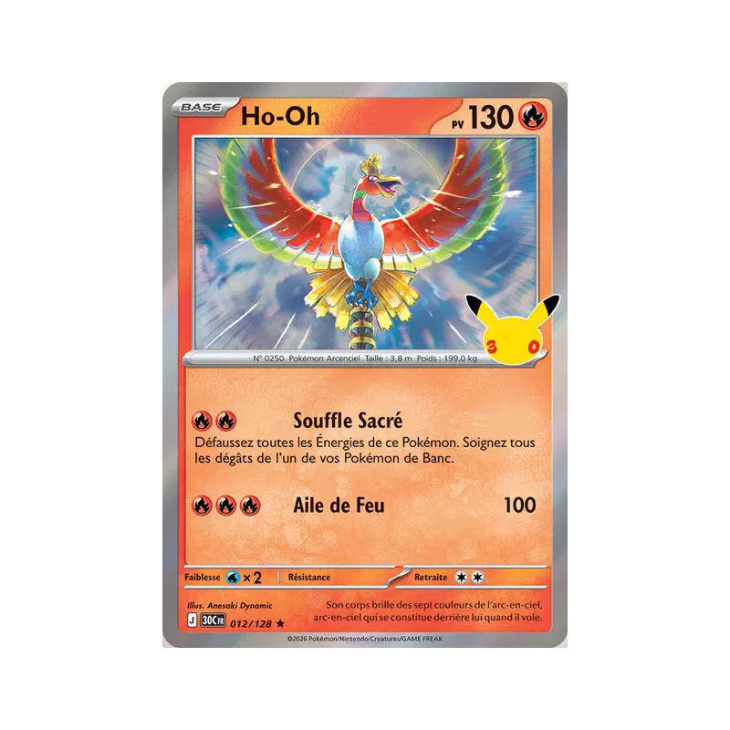 Carte Pokémon Ho-Oh 012/128 Rare 30ᵉ Anniversaire