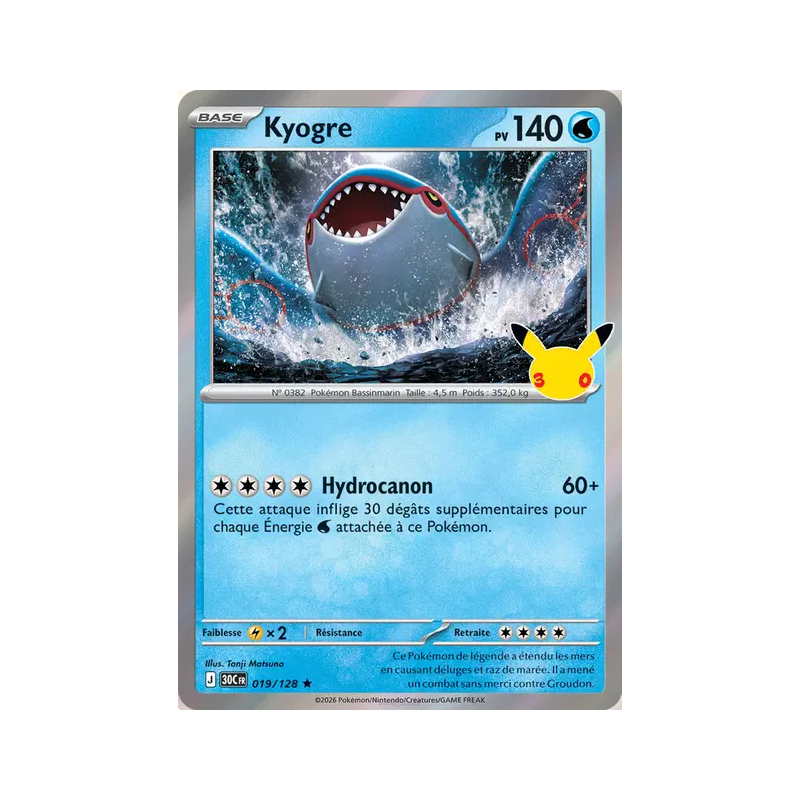 Carte Pokémon Kyogre 019/128 Rare 30ᵉ Anniversaire