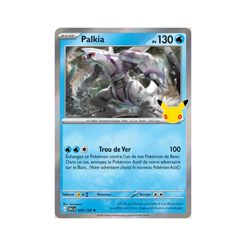 Carte Pokémon Palkia 020/128 Rare 30ᵉ Anniversaire