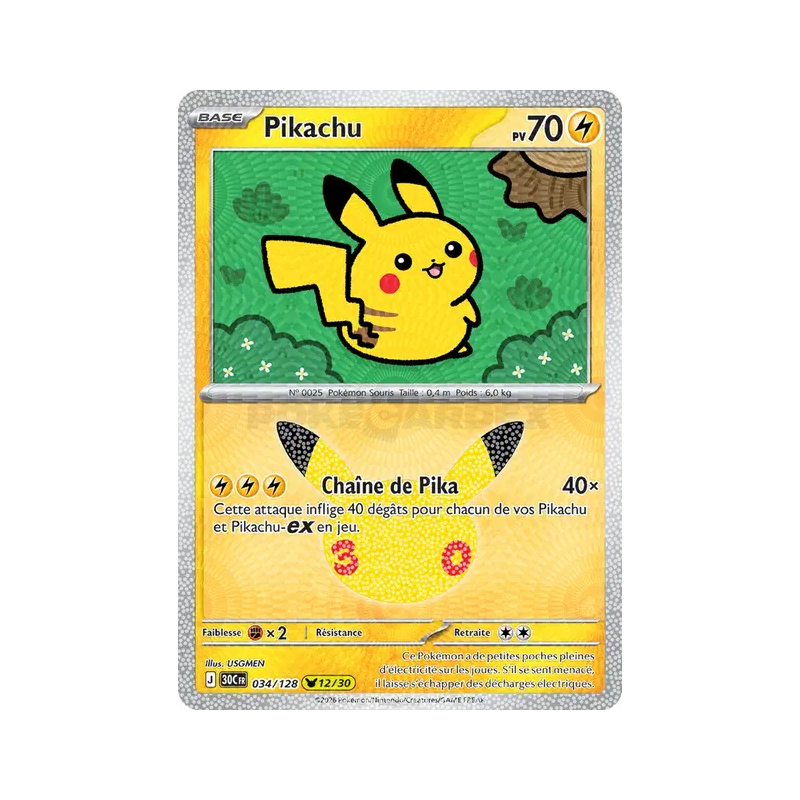Carte Pokémon Pikachu 034/128 Sans rareté 30ᵉ Anniversaire