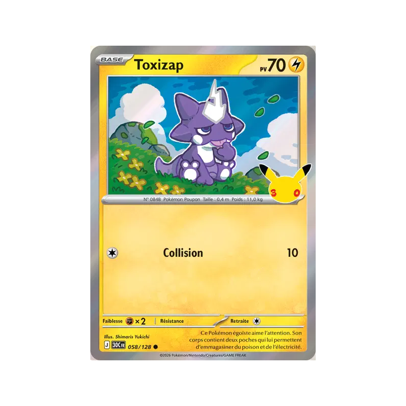 Carte Pokémon Toxizap 058/128 Commune 30ᵉ Anniversaire