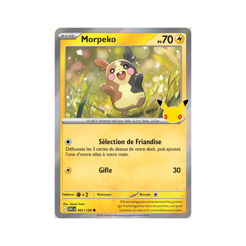 Carte Pokémon Morpeko 061/128 Commune 30ᵉ Anniversaire