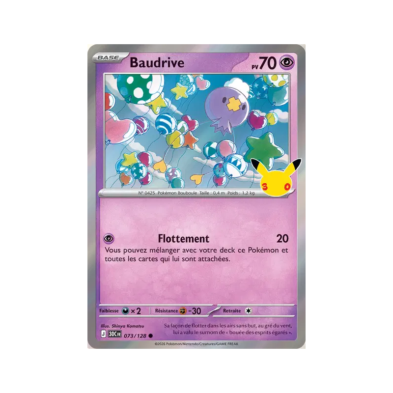 Carte Pokémon Baudrive 073/128 Commune 30ᵉ Anniversaire
