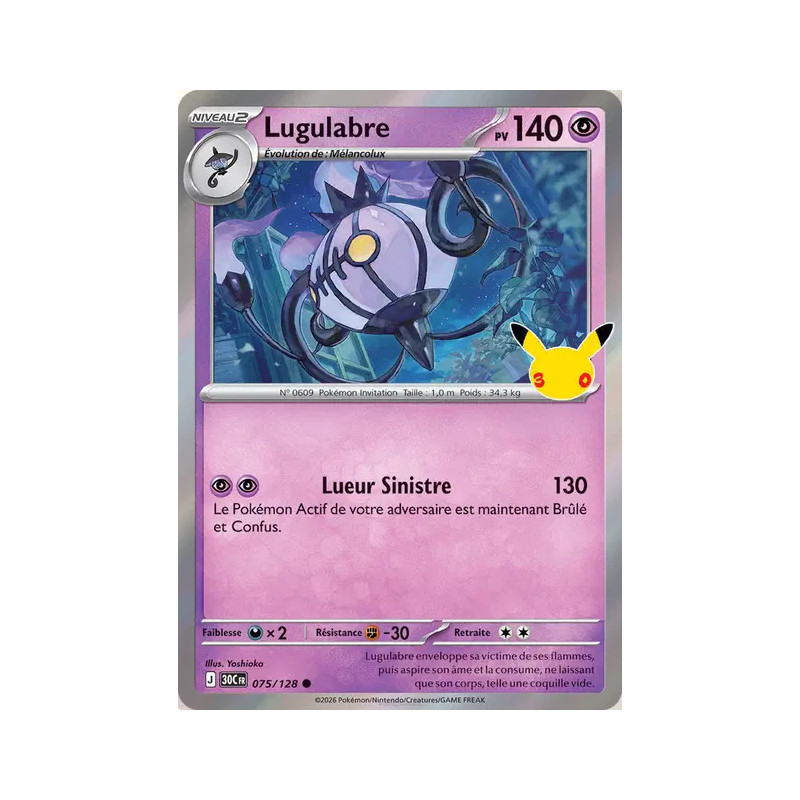 Carte Pokémon Lugulabre 075/128 Commune 30ᵉ Anniversaire