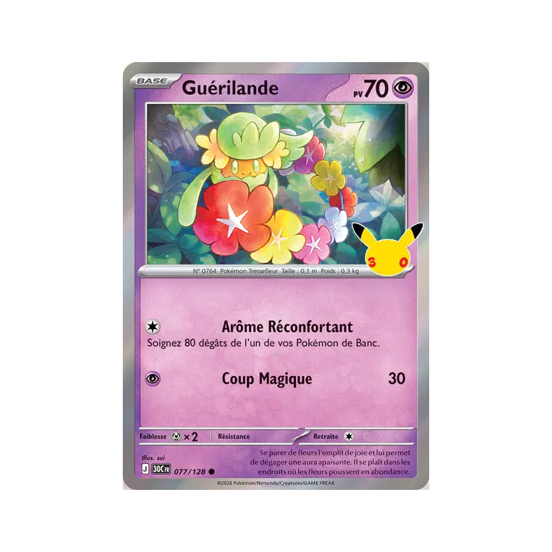 Carte Pokémon Guérilande 077/128 Commune 30ᵉ Anniversaire