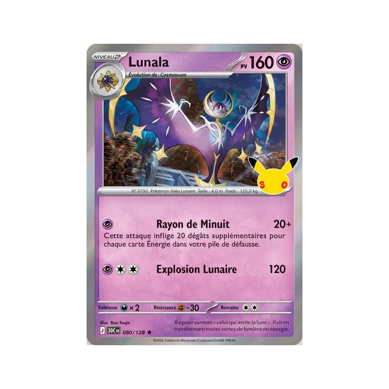 Carte Pokémon Lunala 080/128 Rare 30ᵉ Anniversaire