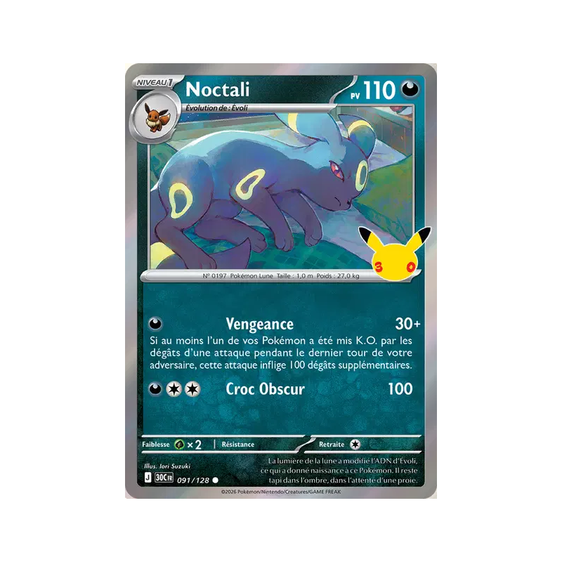 Carte Pokémon Noctali 091/128 Commune 30ᵉ Anniversaire