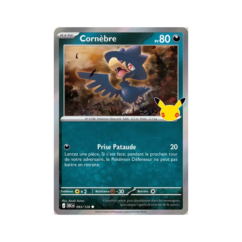 Carte Pokémon Cornèbre 093/128 Commune 30ᵉ Anniversaire