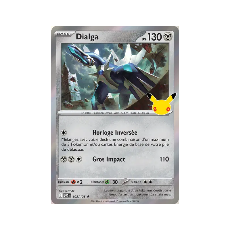 Carte Pokémon Dialga 103/128 Rare 30ᵉ Anniversaire