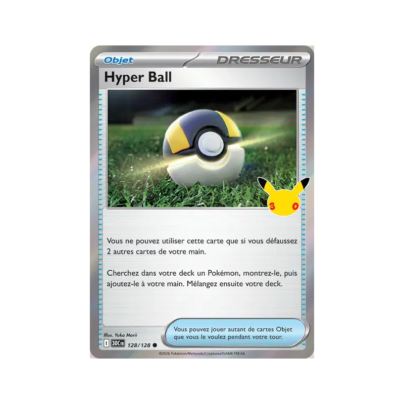 Carte Pokémon Hyper Ball 128/128 Commune 30ᵉ Anniversaire