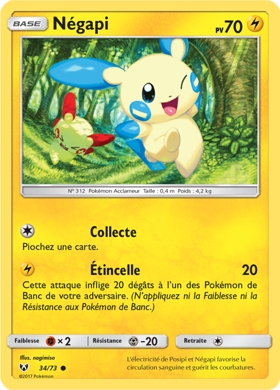 Carte Pokémon Négapi 34/73 Commune Légendes Brillantes