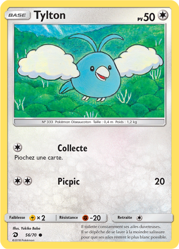 Carte Pokémon Tylton 56/70 Commune Majesté des Dragons