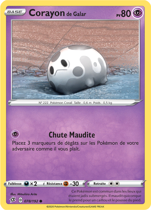 Carte Pokémon Corayon de Galar 078/192 Commune Clash des Rebelles