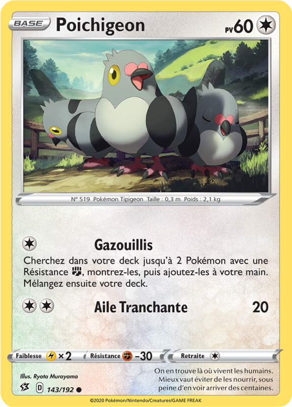 Carte Pokémon Poichigeon 143/192 Commune Clash des Rebelles