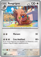 Carte Pokémon Rongrigou 152/198 Peu commune Écarlate et Violet (JCC)