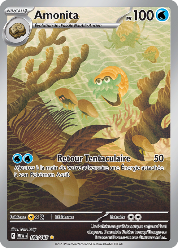 Carte Pokémon Amonita 180/165 AR 151