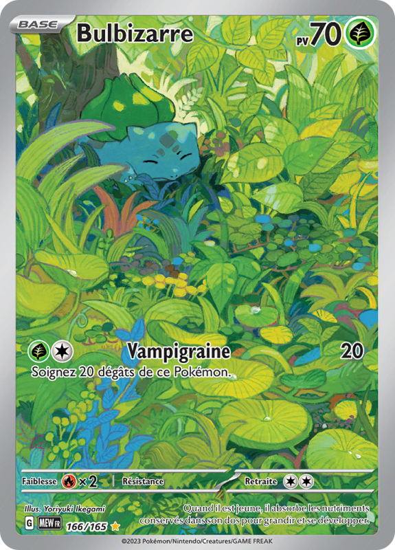 Carte Pokémon Bulbizarre 166/165 AR 151