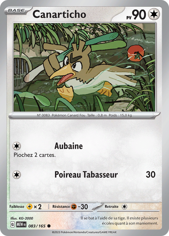 Carte Pokémon Canarticho 083/165 Commune 151