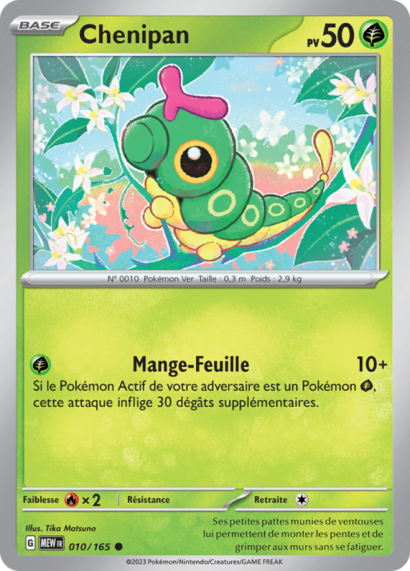 Carte Pokémon Chenipan 010/165 Commune 151
