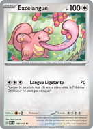 Carte Pokémon Excelangue 108/165 Commune 151